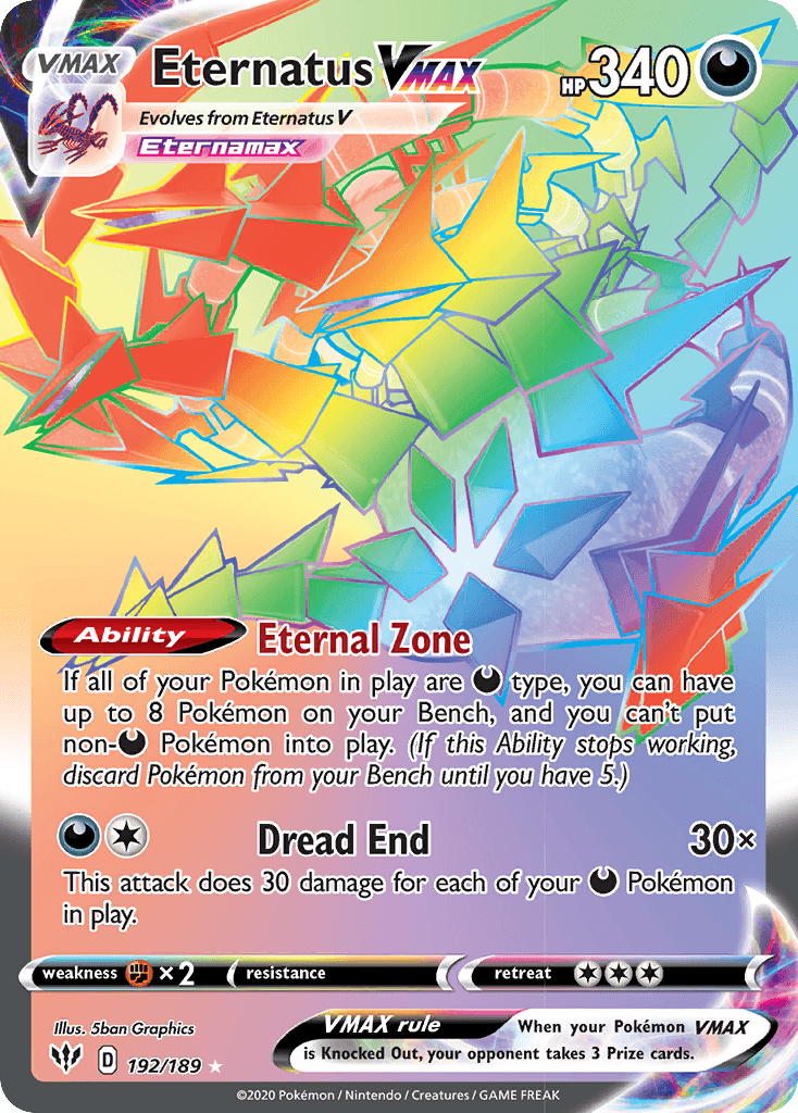 Eternatus VMAX 2020 Pokemon