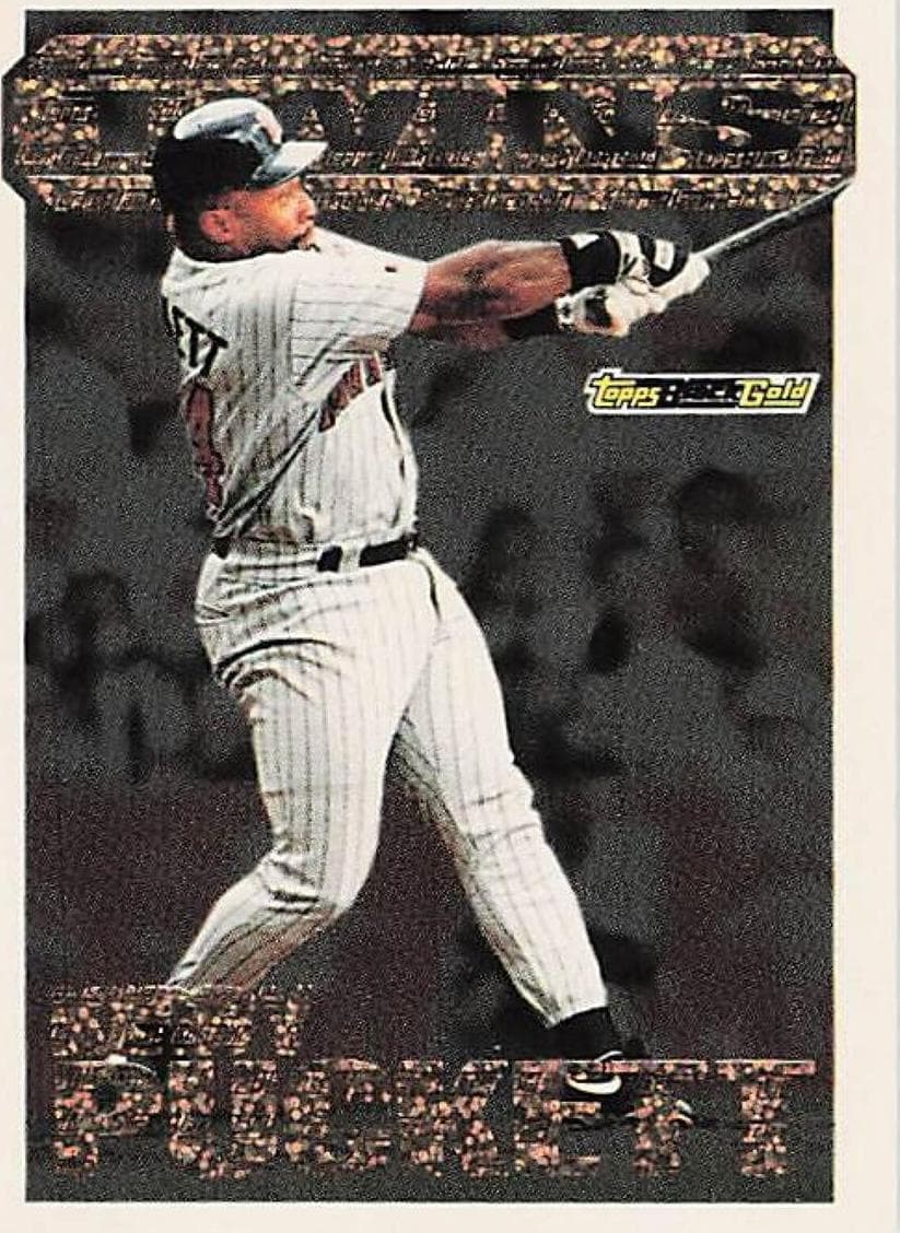 Kirby Puckett 1994 topps Topps