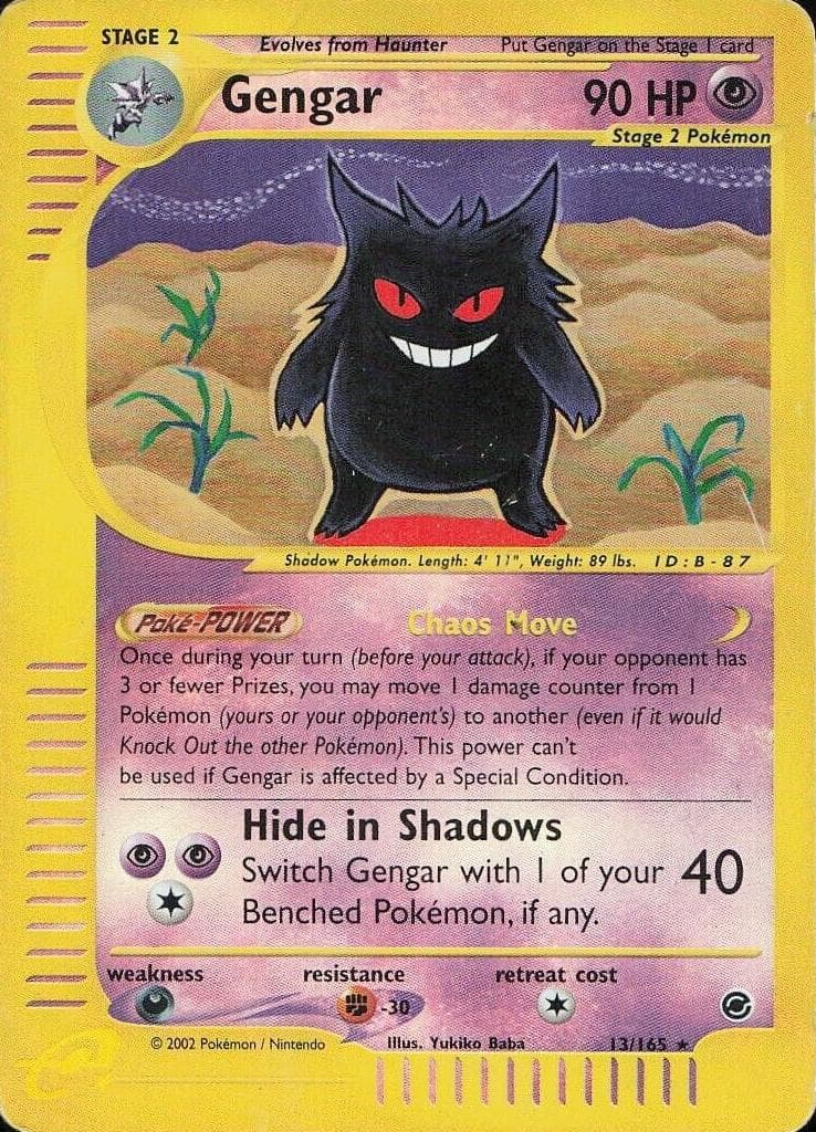 Gengar #13