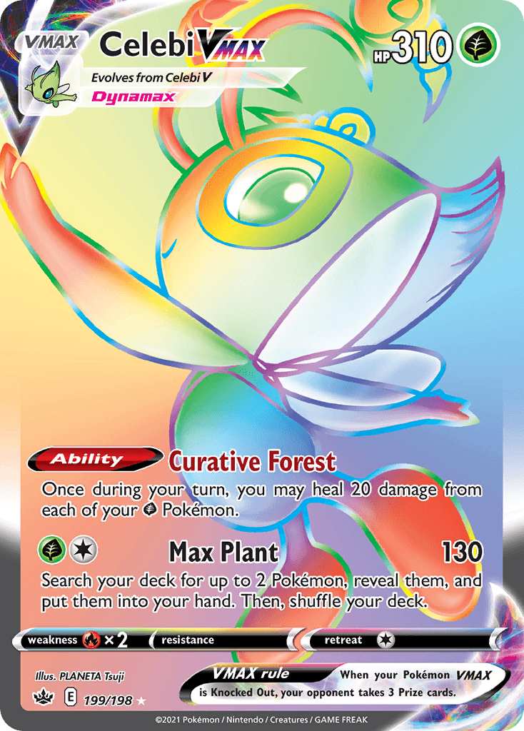 #199