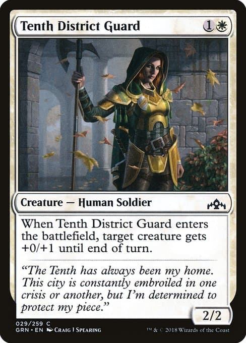 Tenth District Guard 2018 Magic: The Gathering Guilds of Ravnica
