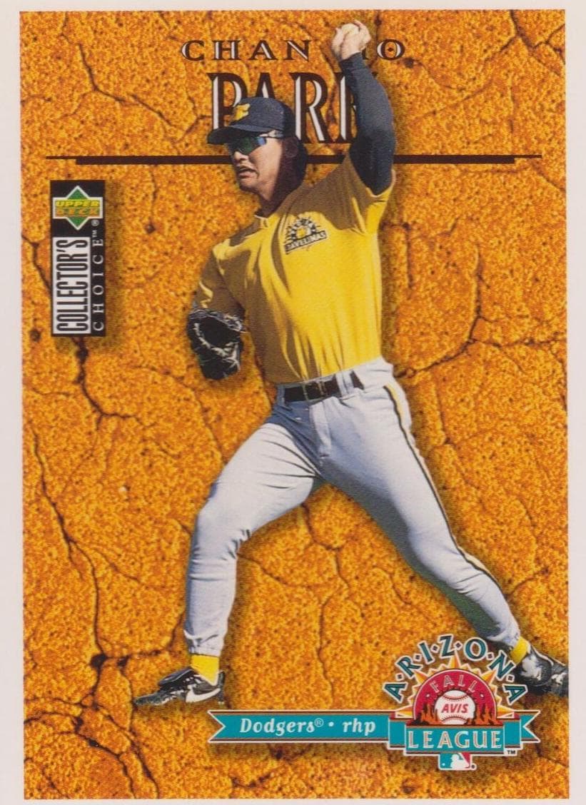 Chan Ho Park 1996 unknown Collector's Choice
