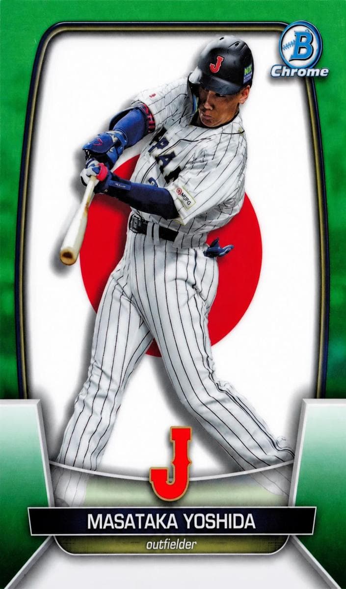 #WBC-47