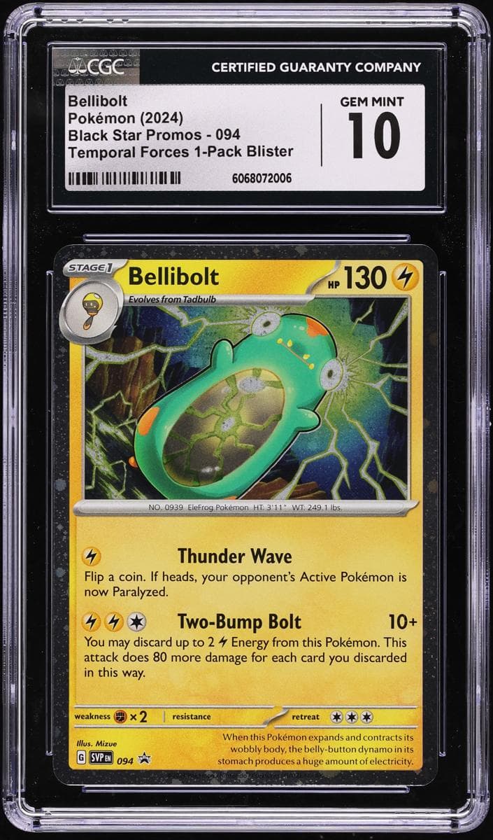 Bellibolt #94