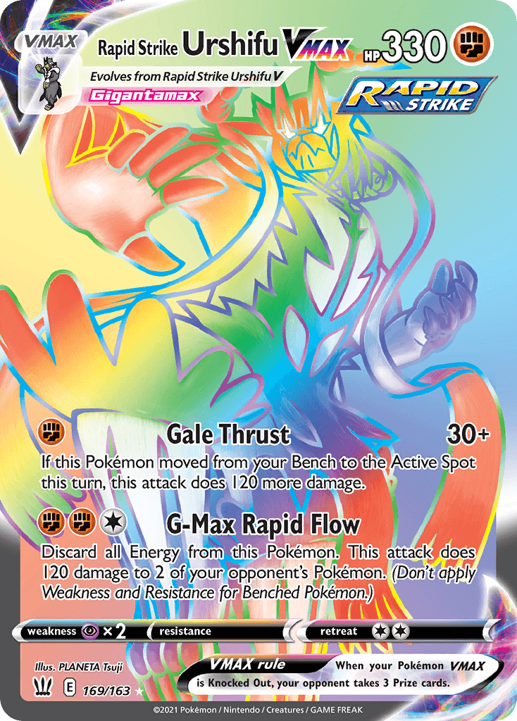 #169