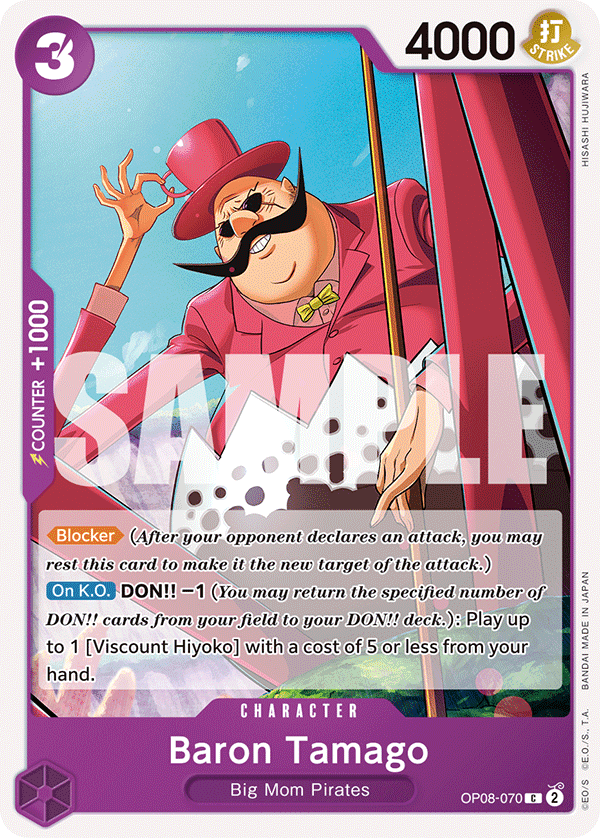 Baron Tamago 2024 One Piece Japanese Two Legends