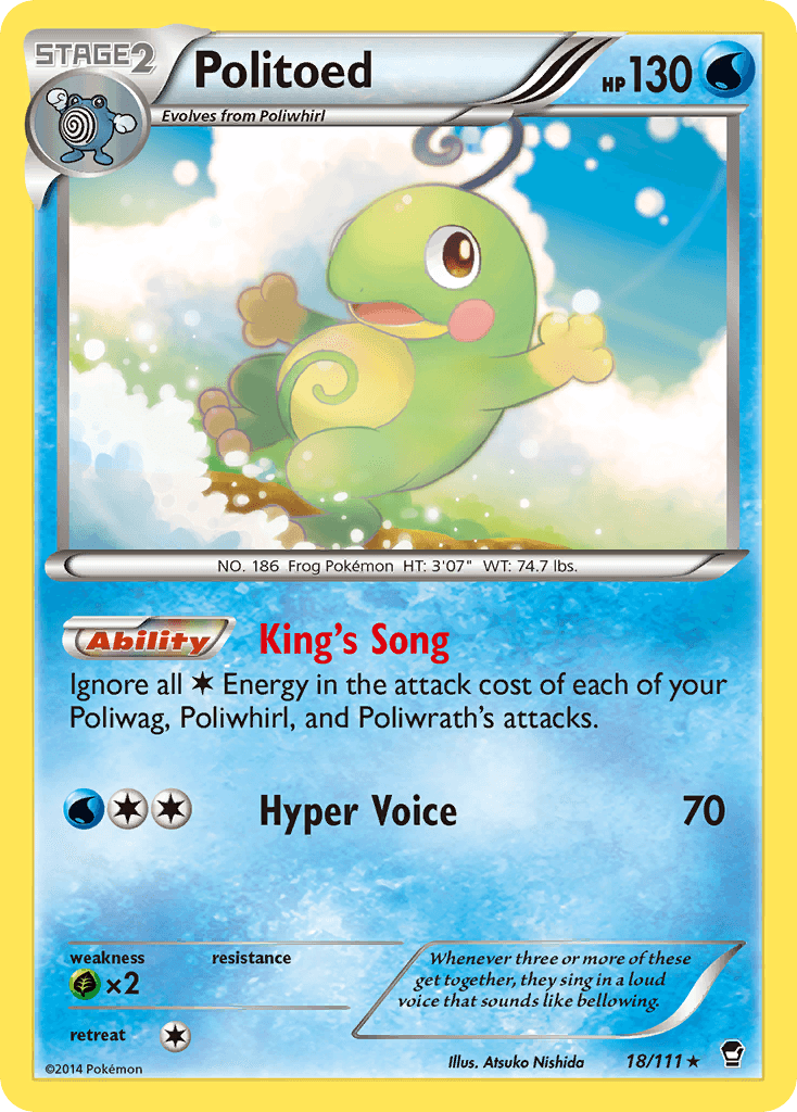 Politoed 2002 Pokemon Japanese Split Earth