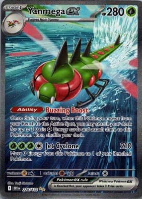Yanmega EX trading card