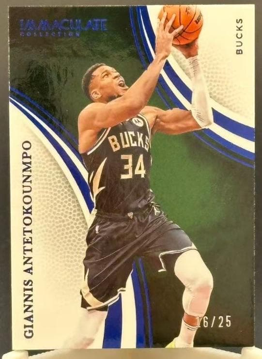 Jared McCain 2024 panini Panini Immaculate Collection