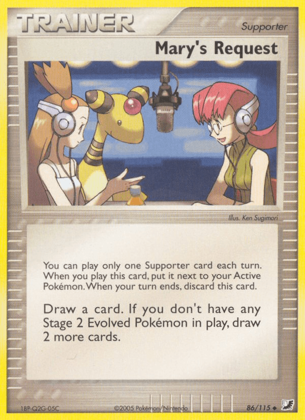 Mary's Request 2005 Pokemon