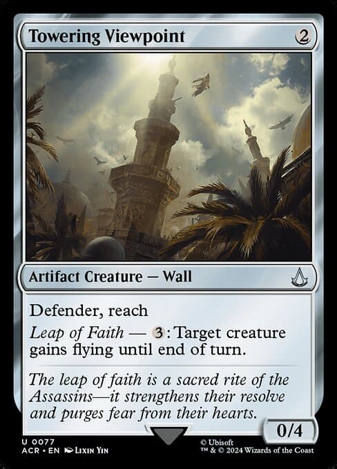 #263