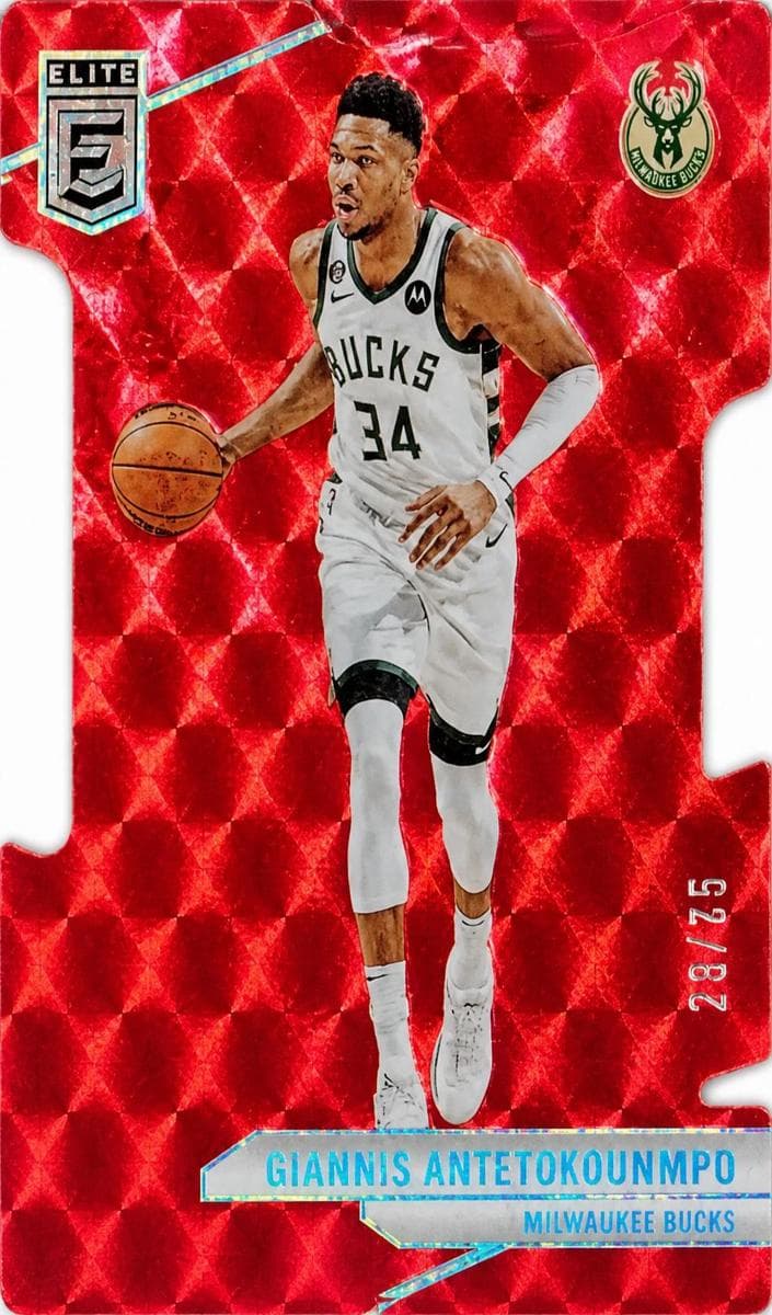 Giannis Antetokounmpo #70