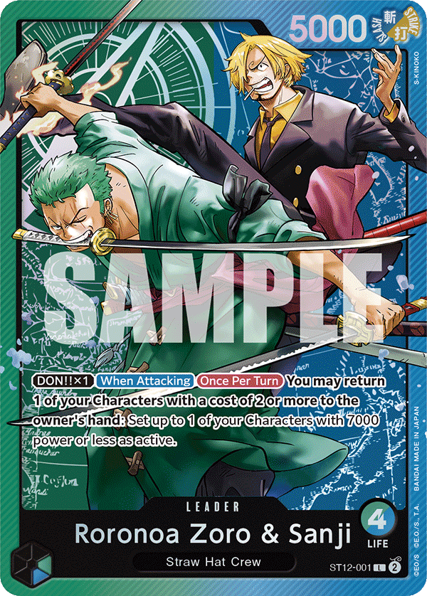Roronoa Zoro & Sanji #ST12-001