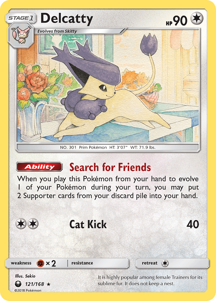 #121