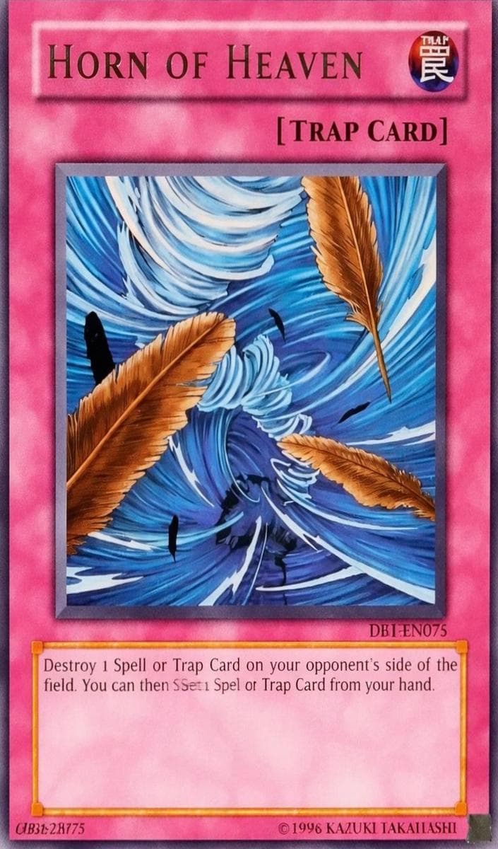 Dust Tornado 2004 Yu-Gi-Oh! Dark Beginning 1 Misprint