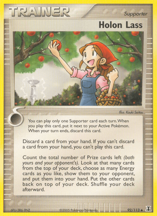 Holon Lass 2005 Pokemon