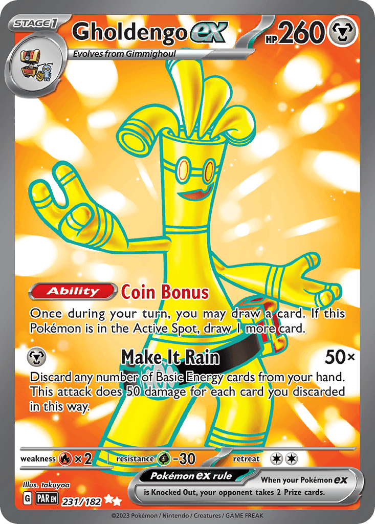 #231