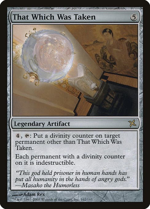 That Which Was Taken 2020 Magic: The Gathering The List Reprints