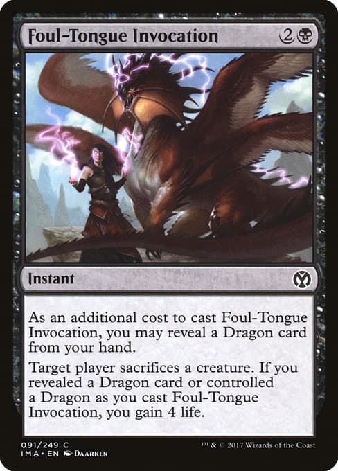 Foul-Tongue Invocation 2017 Magic: The Gathering Iconic Masters