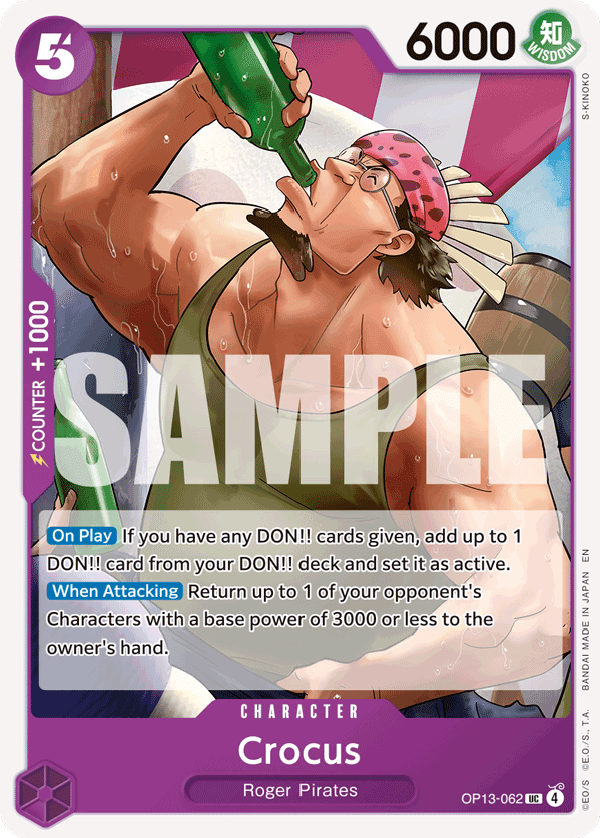 Crocus 2025 One Piece