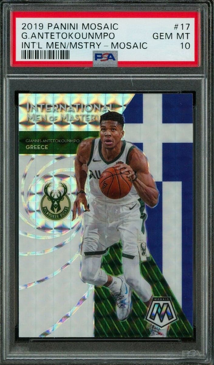 Giannis Antetokounmpo #17