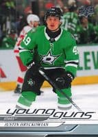 Justin Hryckowian trading card