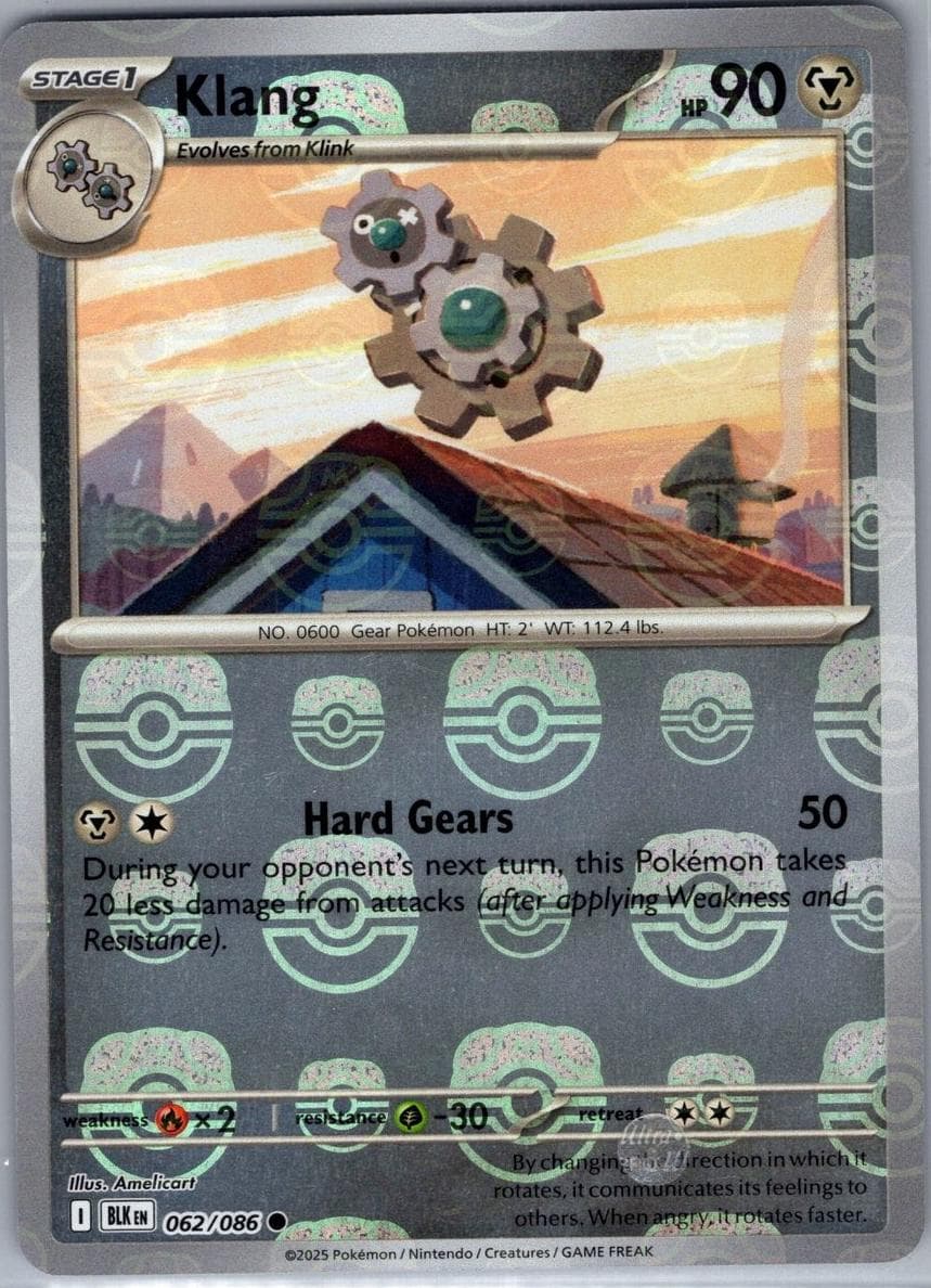 Klang trading card