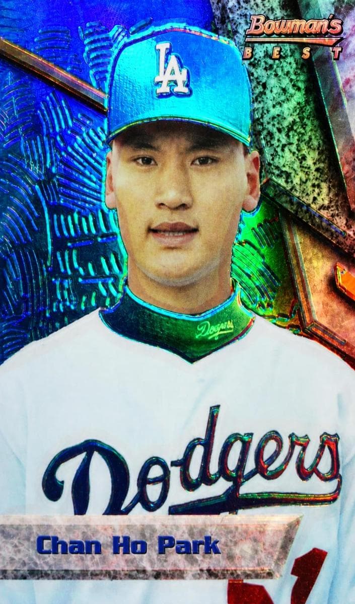 Chan Ho Park #b25