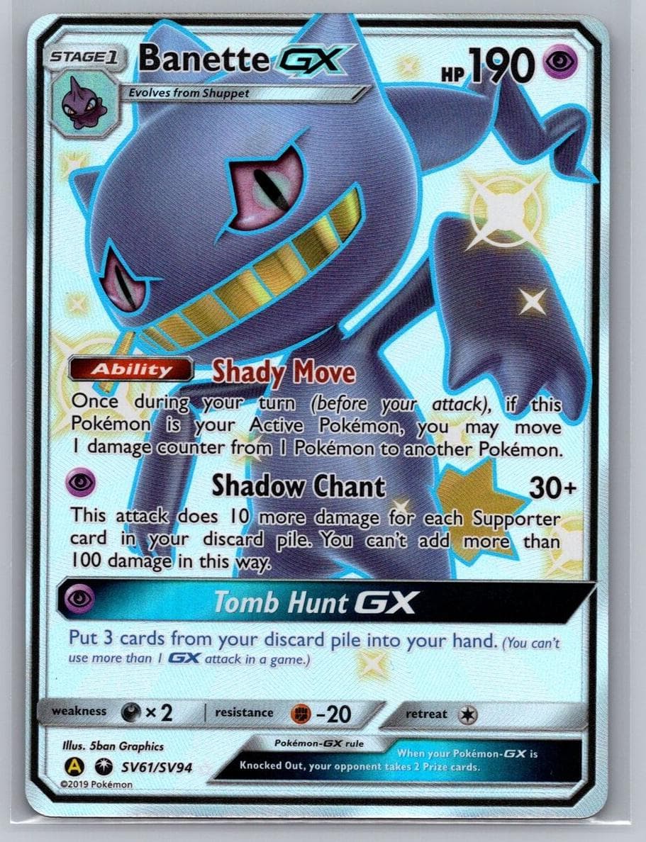 Banette-GX #SV61