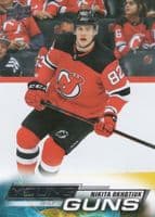 Nikita Okhotiuk trading card