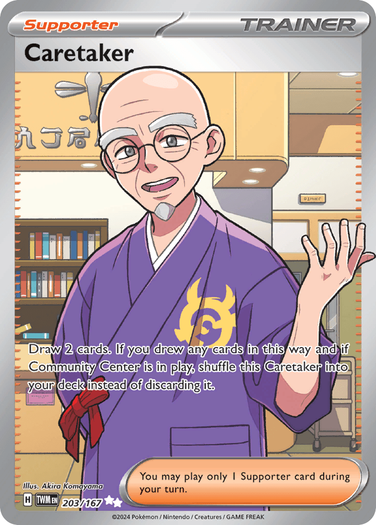 Caretaker 2024 Pokemon Korean Crimson Haze