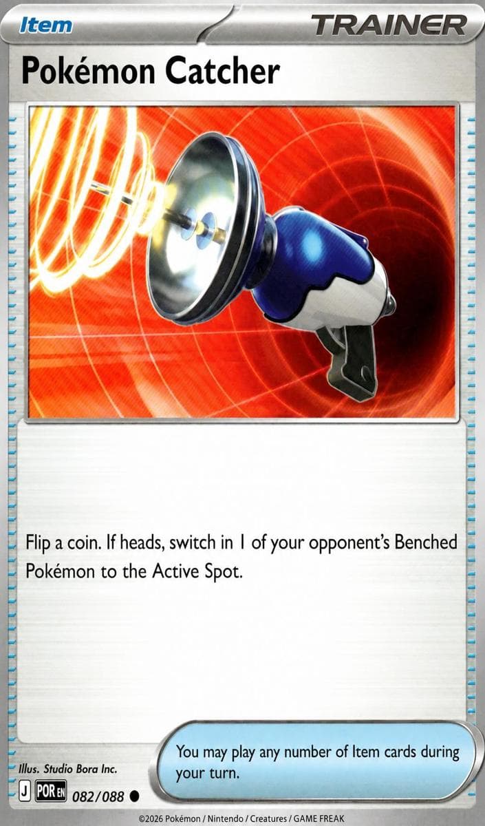 Pokemon Catcher #82