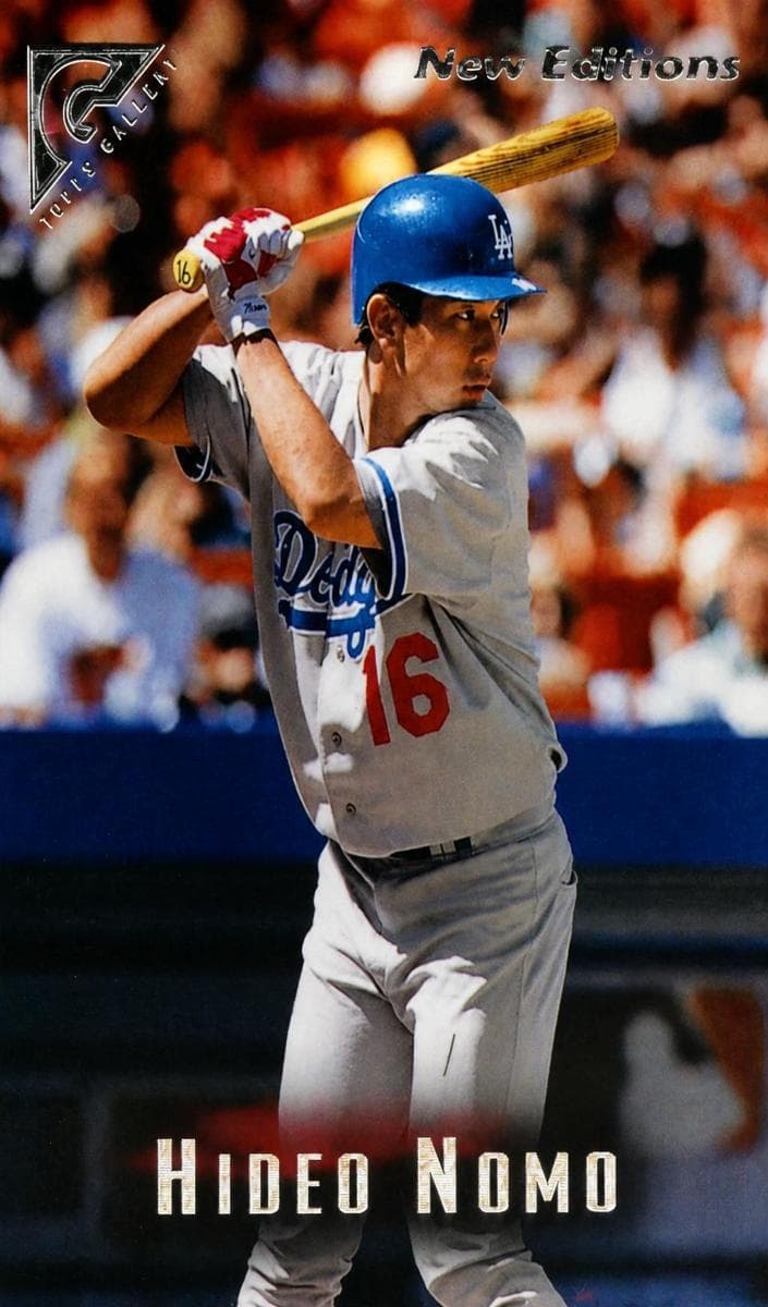 Hideo Nomo 1996 topps Topps Gallery
