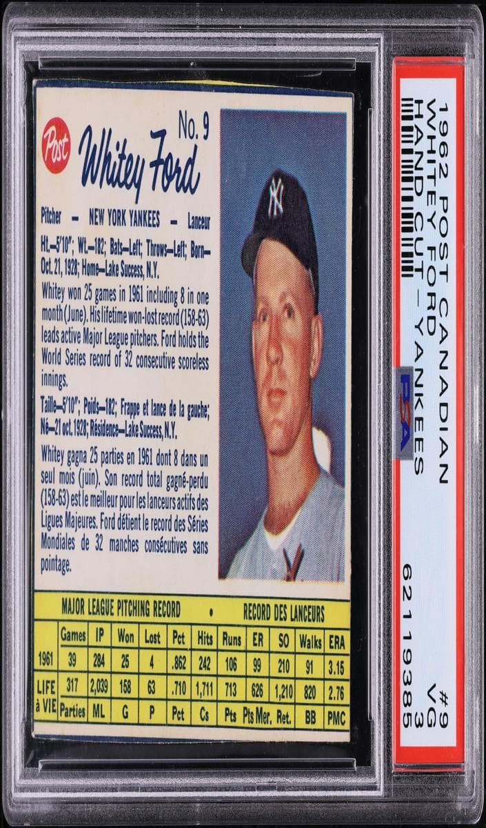 Whitey Ford #9