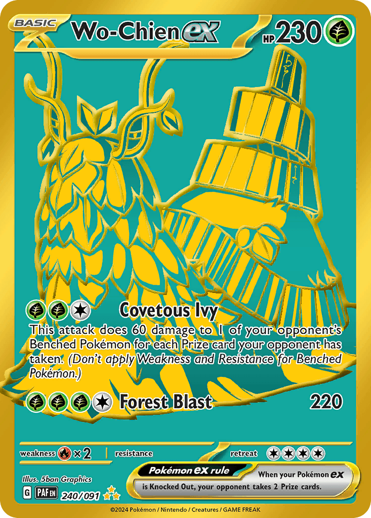 Wo-Chien ex #15