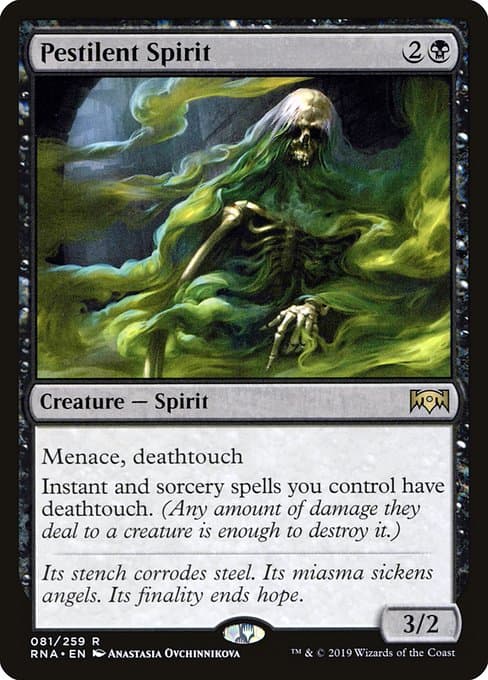 #81