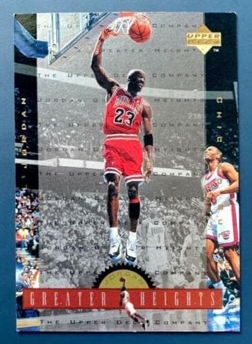 Michael Jordan #gh1