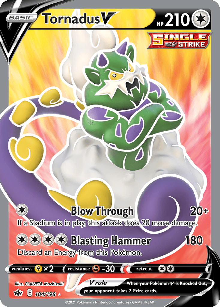 #184