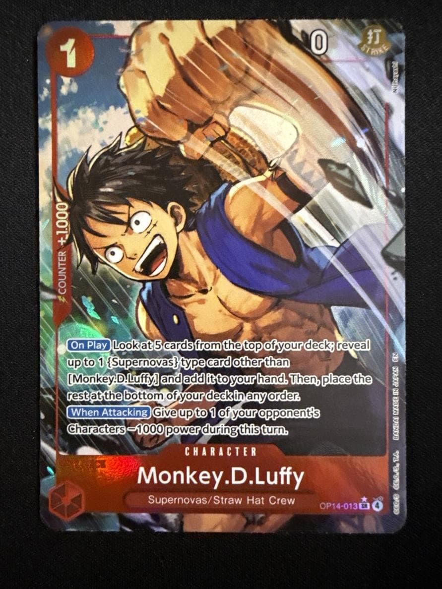Monkey.D.Luffy #OP14-013