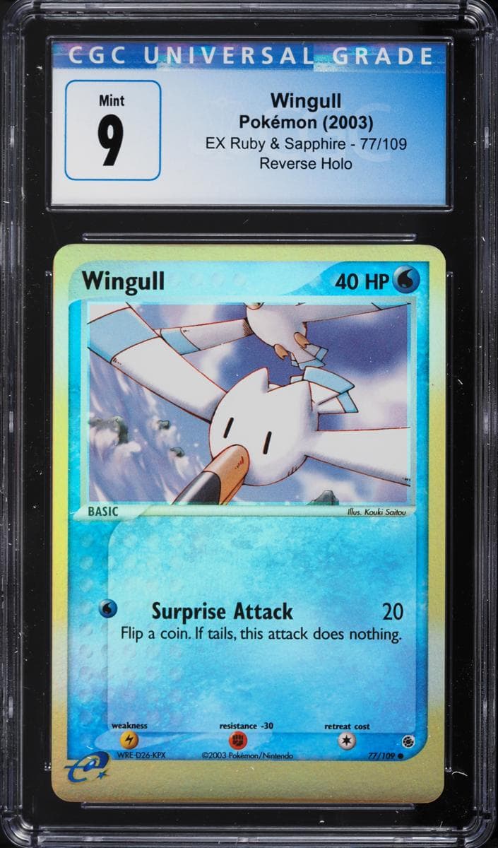 Wingull #77