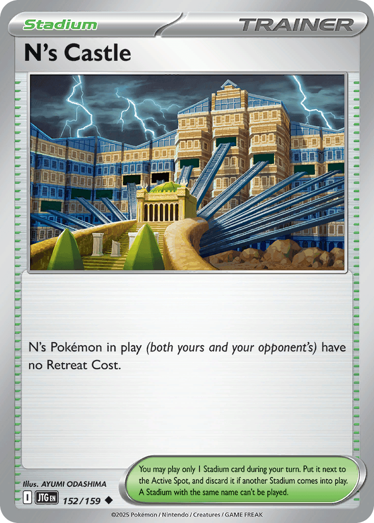 #181