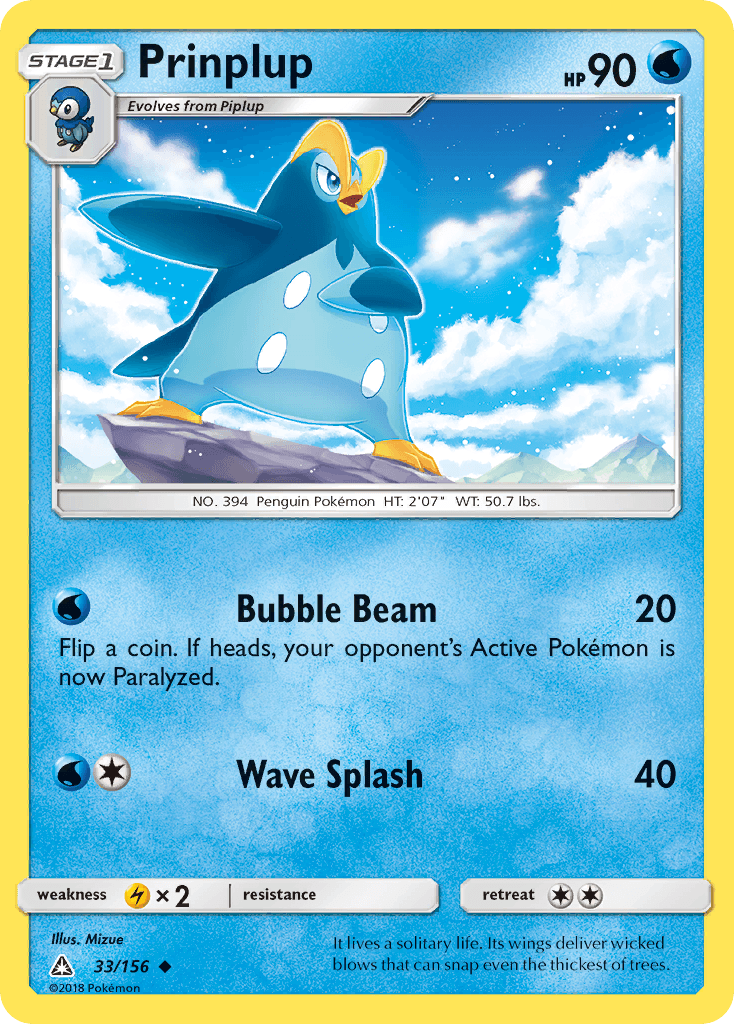 #33