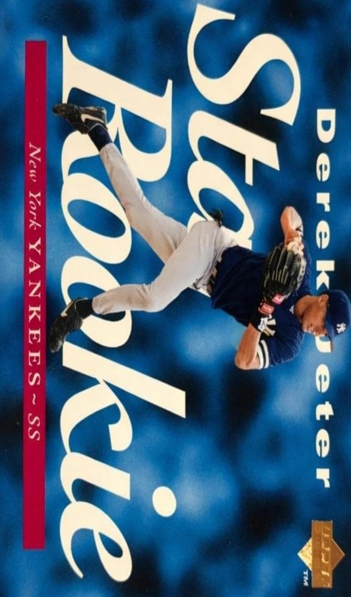Derek Jeter 1995 upper-deck Upper Deck