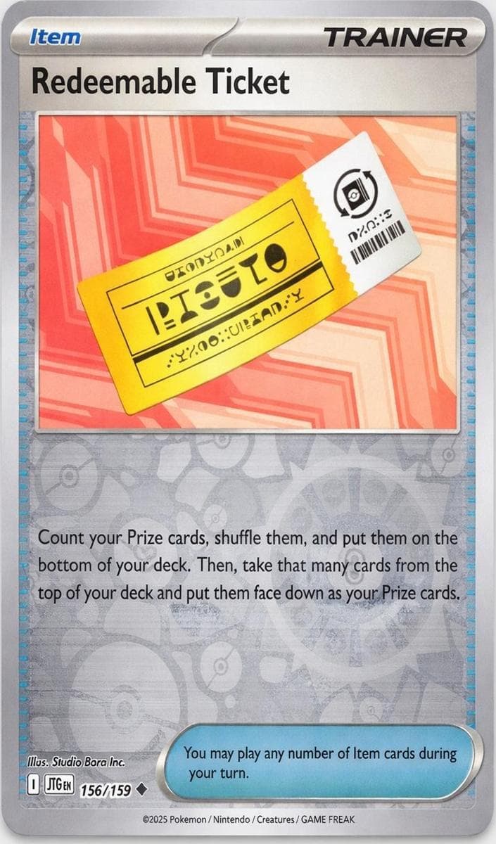 Redeemable Ticket #156