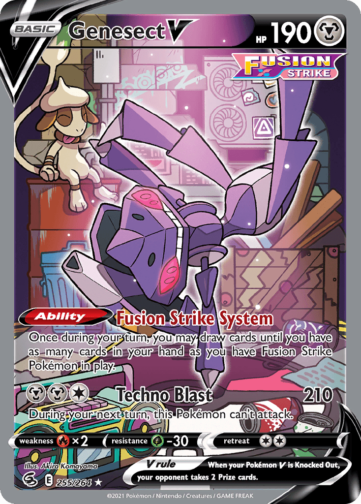 #255