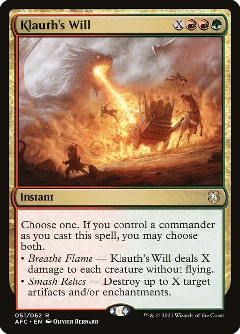 #51