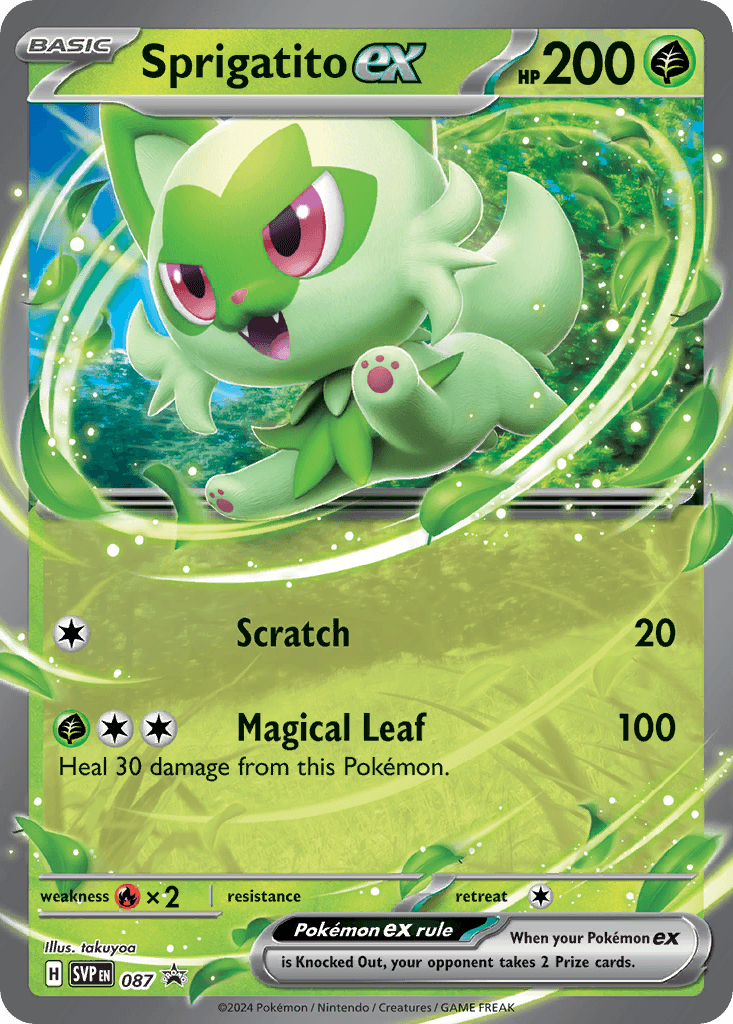 #68