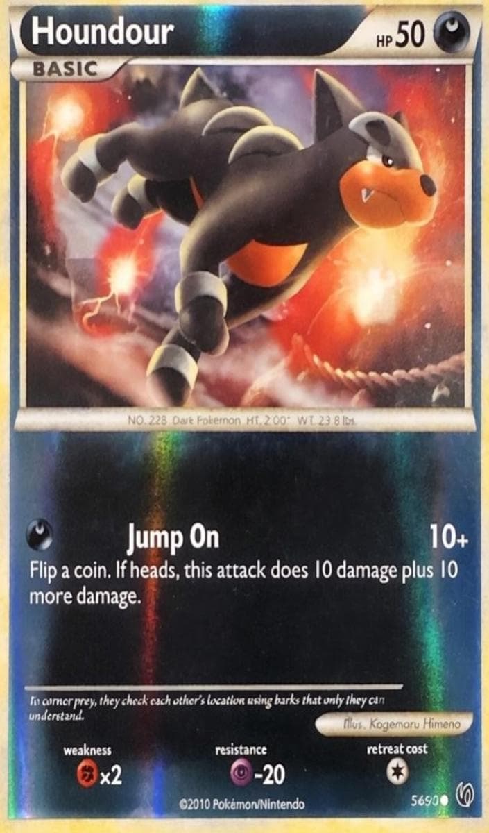 Houndour #54