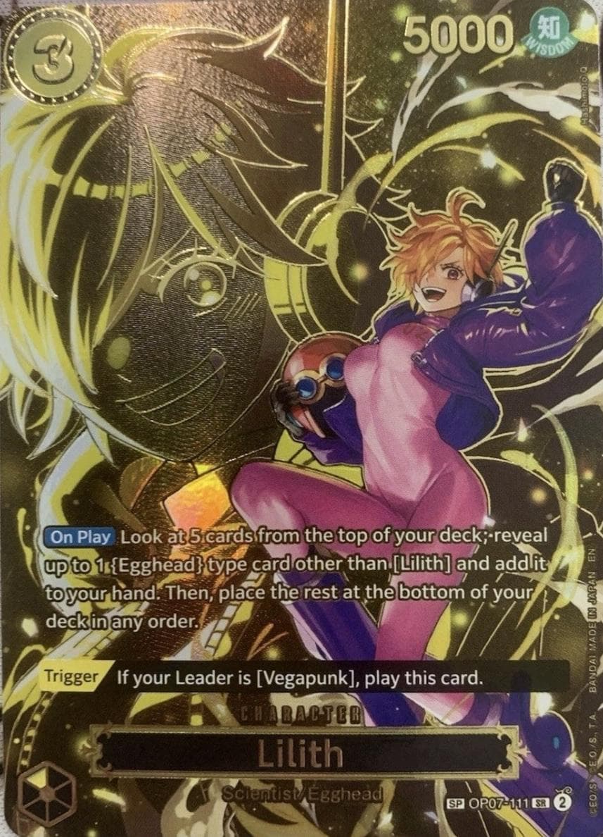 Lilith #OP07-111