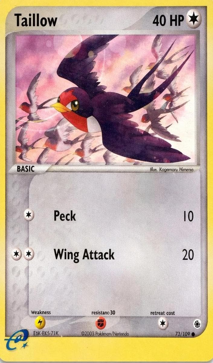 Taillow #72